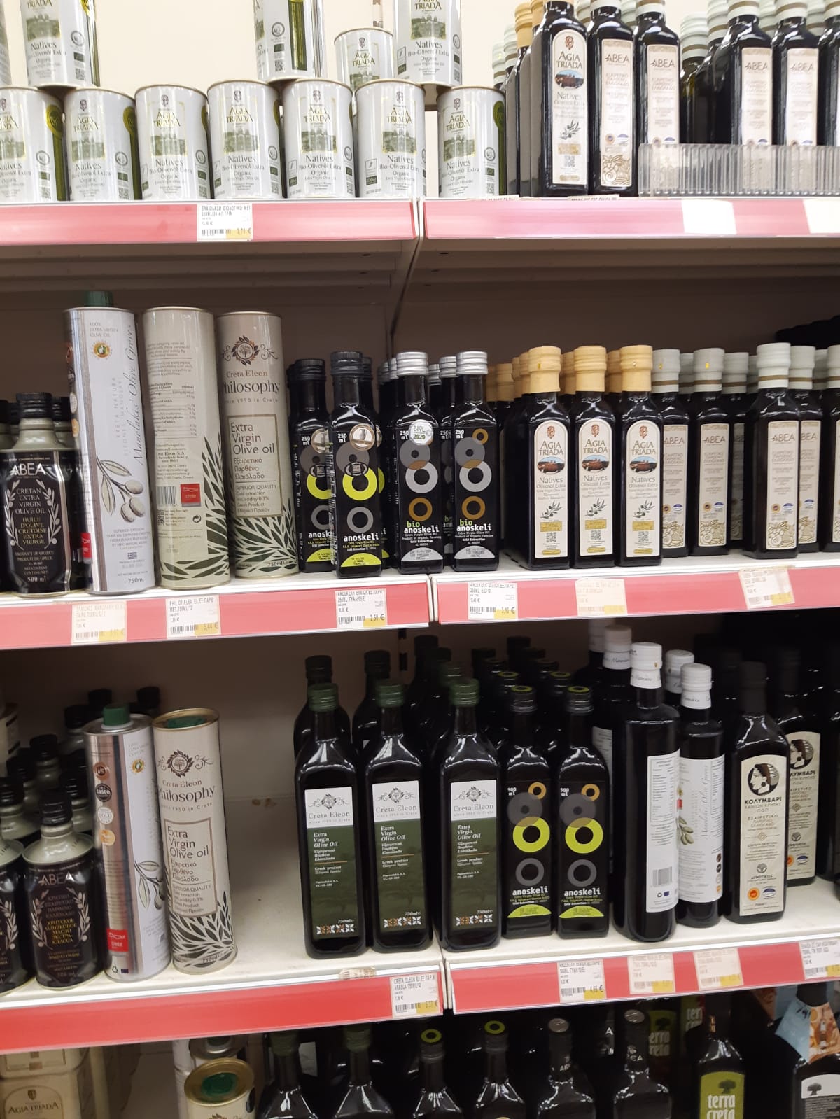 Olivenöl im Supermarkt kaufen/ Tolle Auswahl in Griechenland
